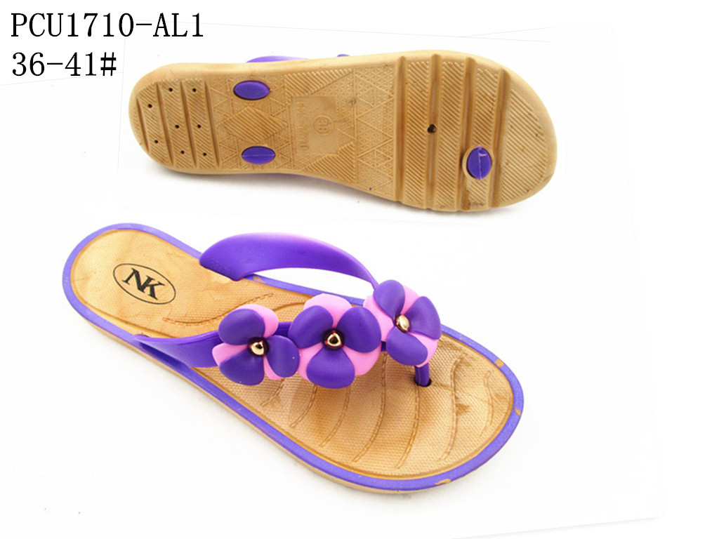 PCU1710-AL1