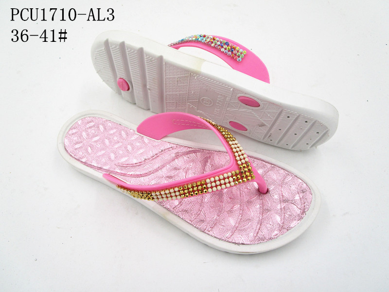 PCU1710-AL3