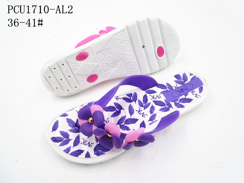 PCU1710-AL2