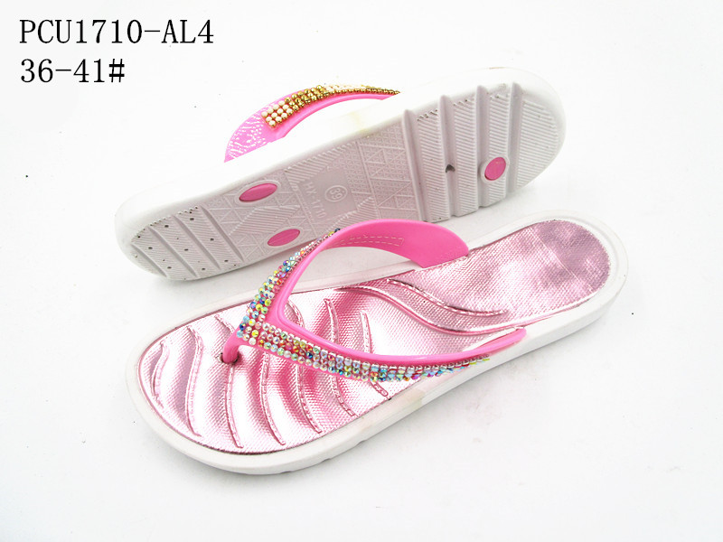 PCU1710-AL4
