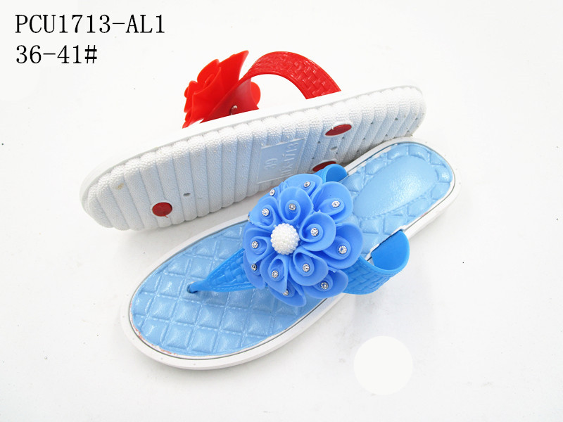 PCU1713-AL1