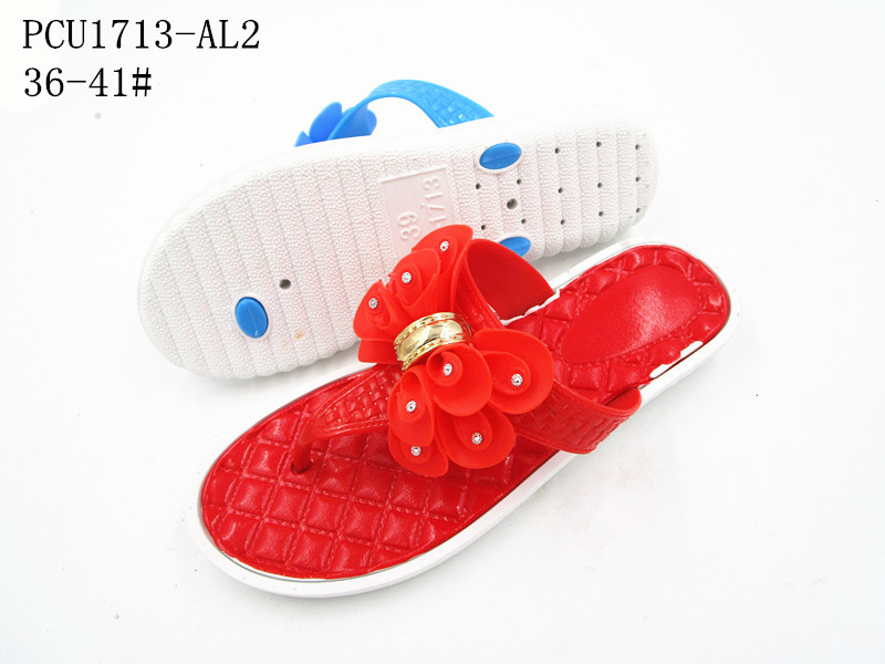 PCU1713-AL2