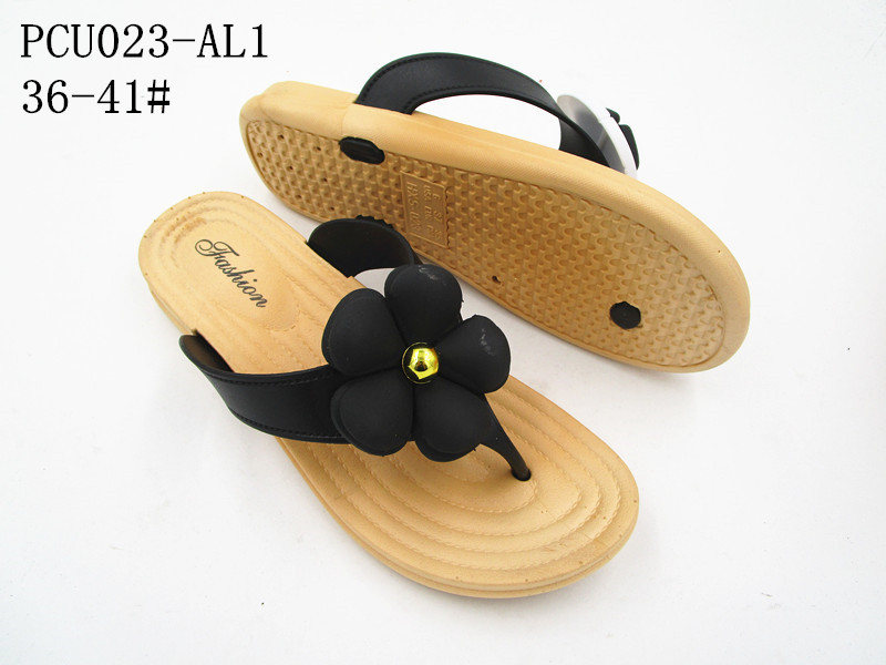 PCU023-AL1