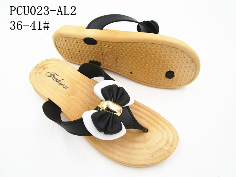 PCU023-AL2