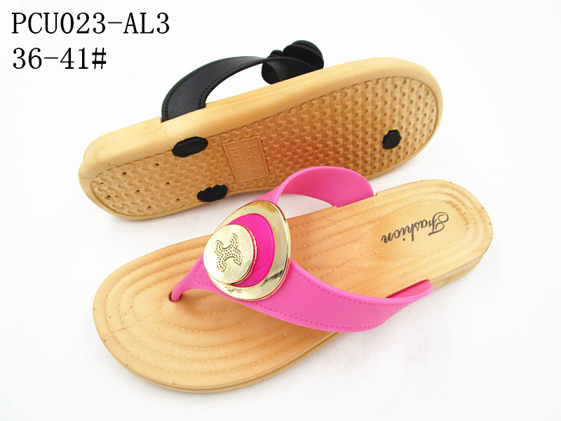 PCU023-AL3
