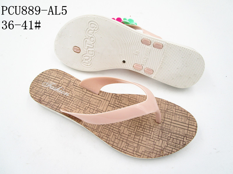 PCU889-AL5