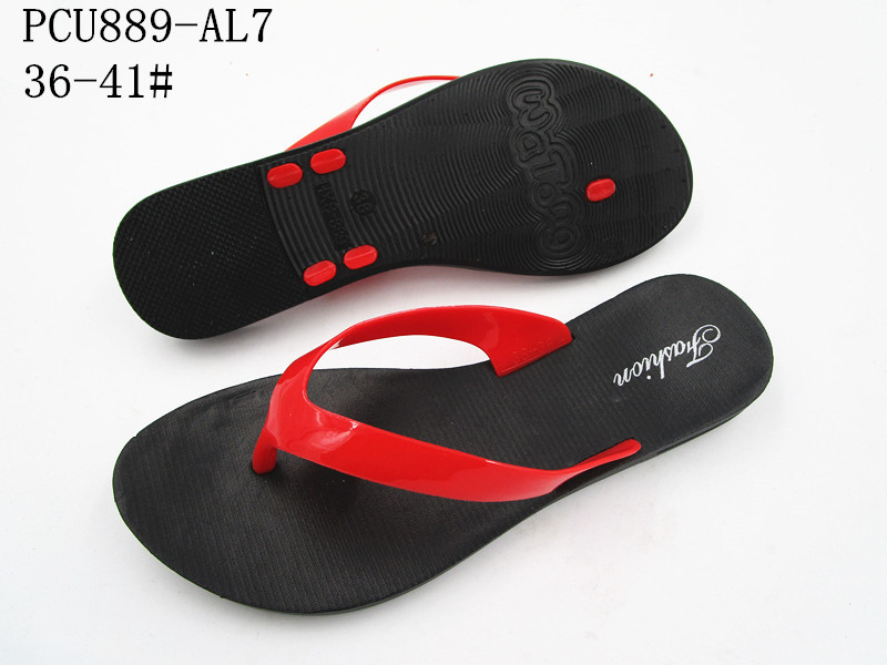 PCU889-AL7