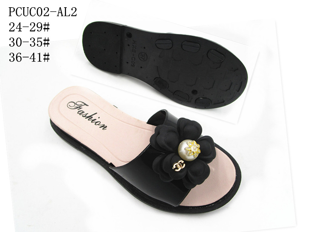 PCUC02-AL2