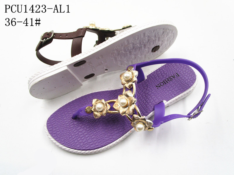 PCU1423-AL1