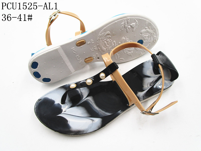 PCU1525-AL1