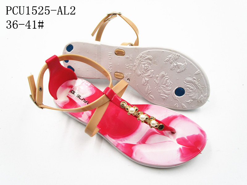 PCU1525-AL2