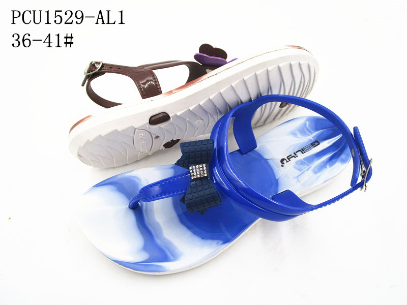 PCU1529-AL1