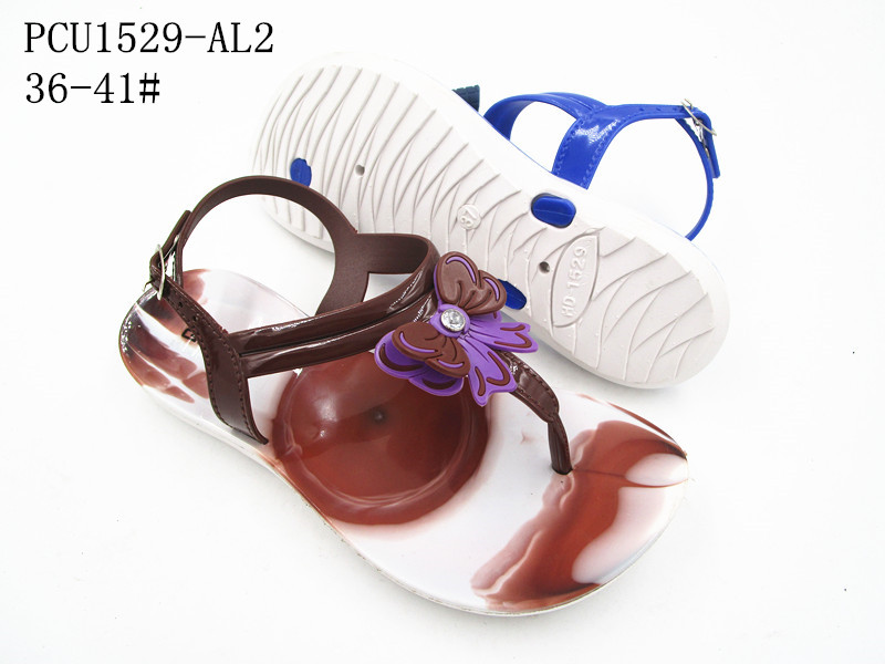 PCU1529-AL2