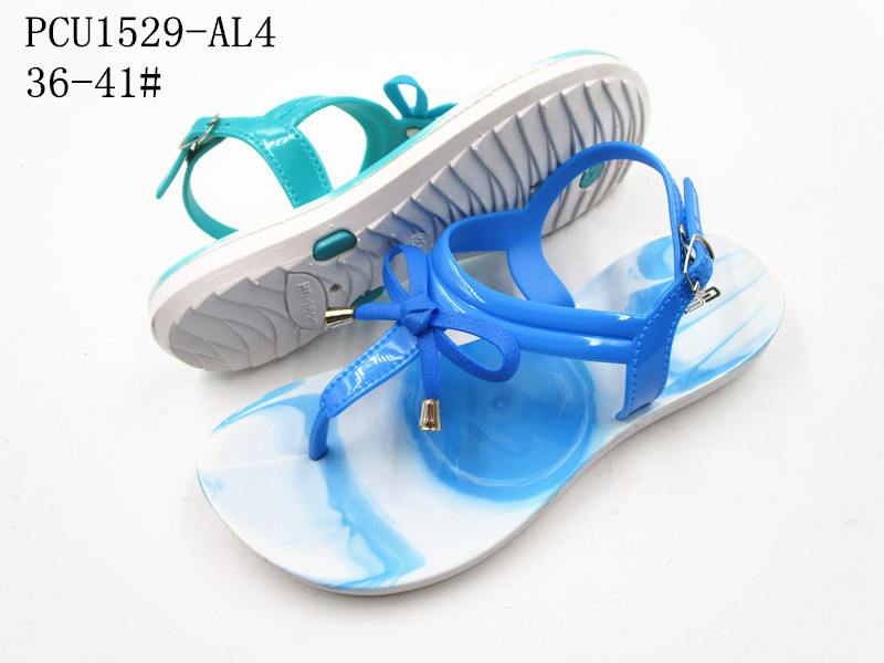 PCU1529-AL4