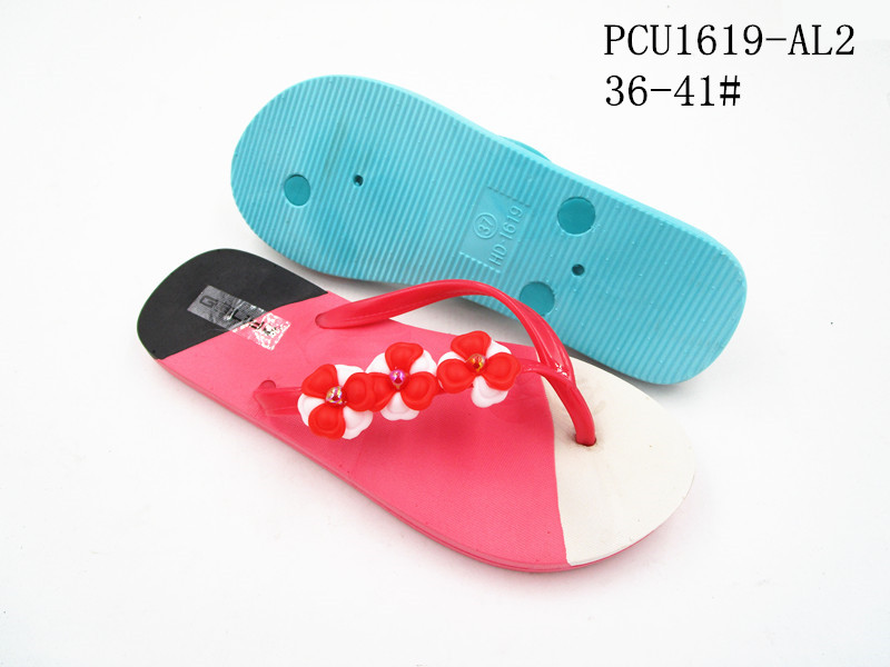 PCU1619-AL2