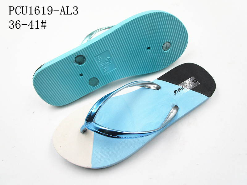 PCU1619-AL3