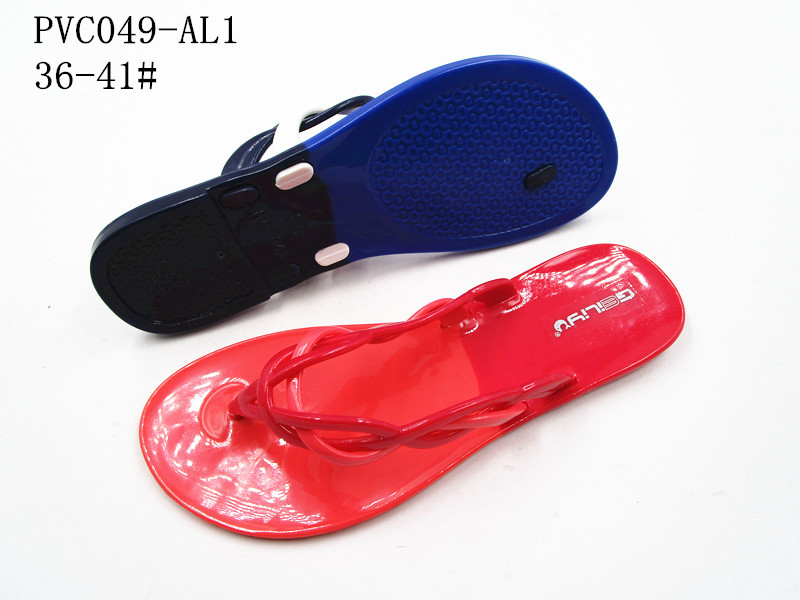 PVC049-AL1