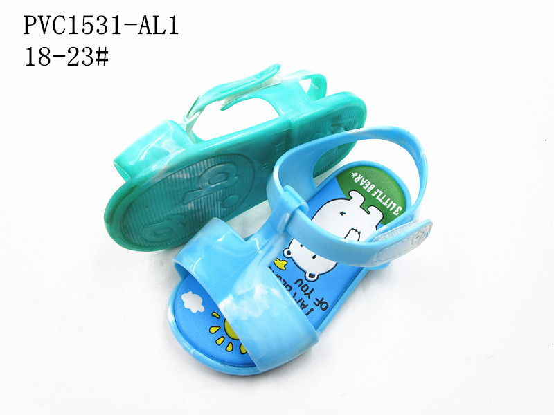 PVC1531-AL1