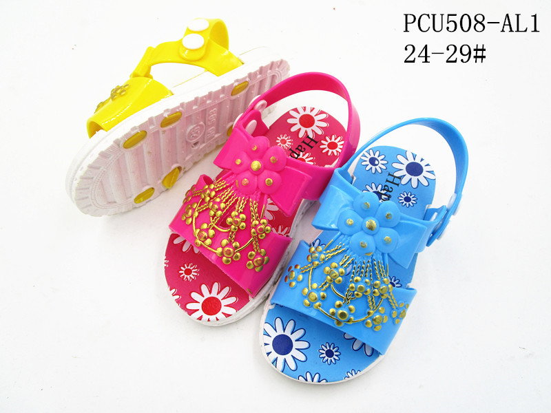 PCU508-AL1
