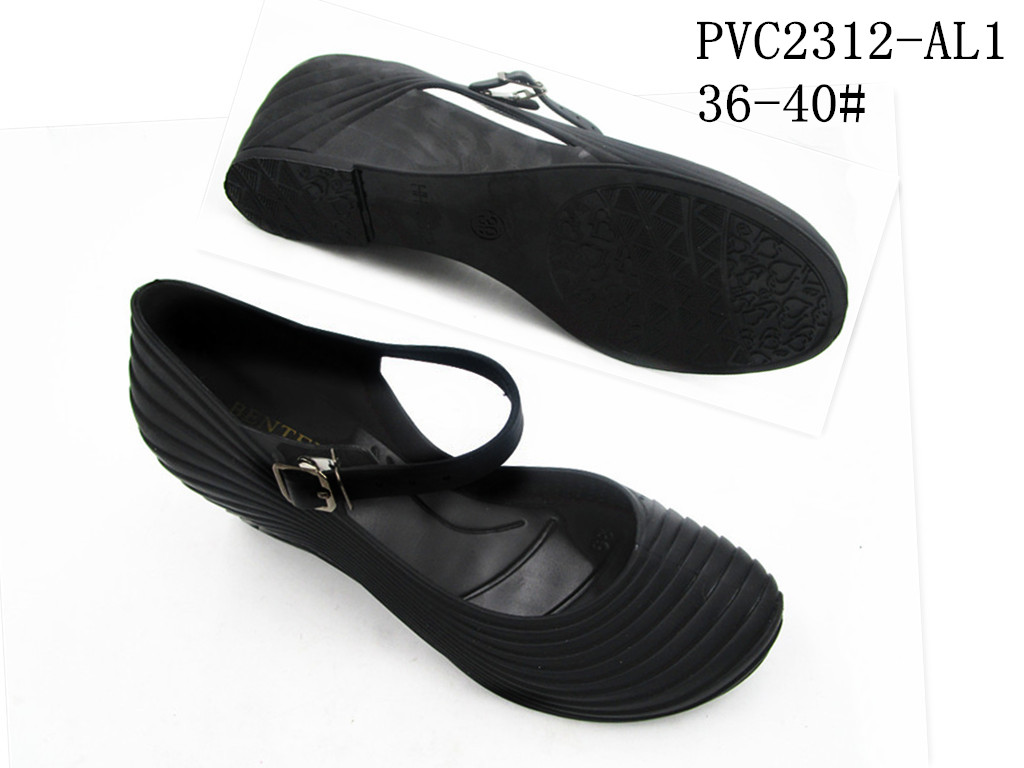 PVC2312-AL1