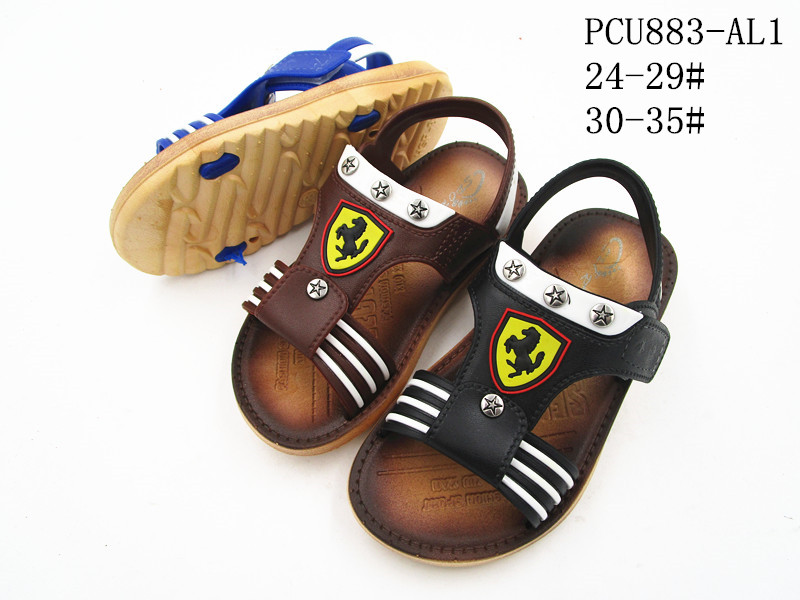 PCU883-AL1