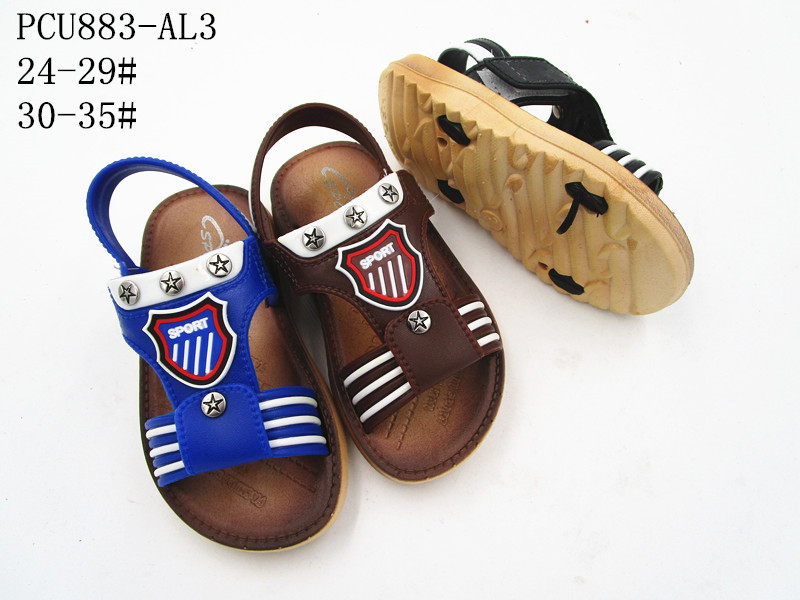 PCU883-AL3