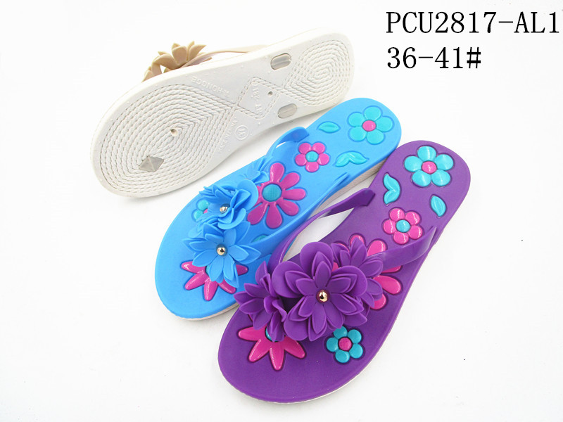 PCU2817-AL1