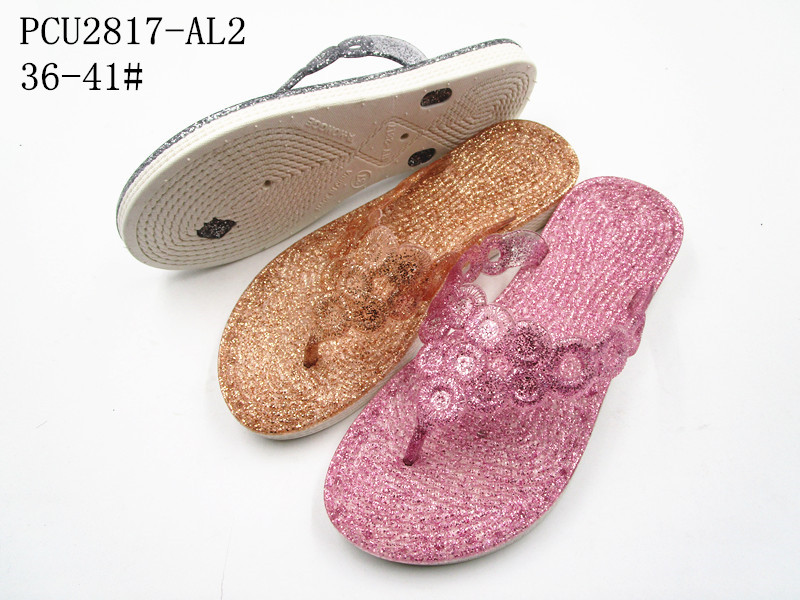 PCU2817-AL2