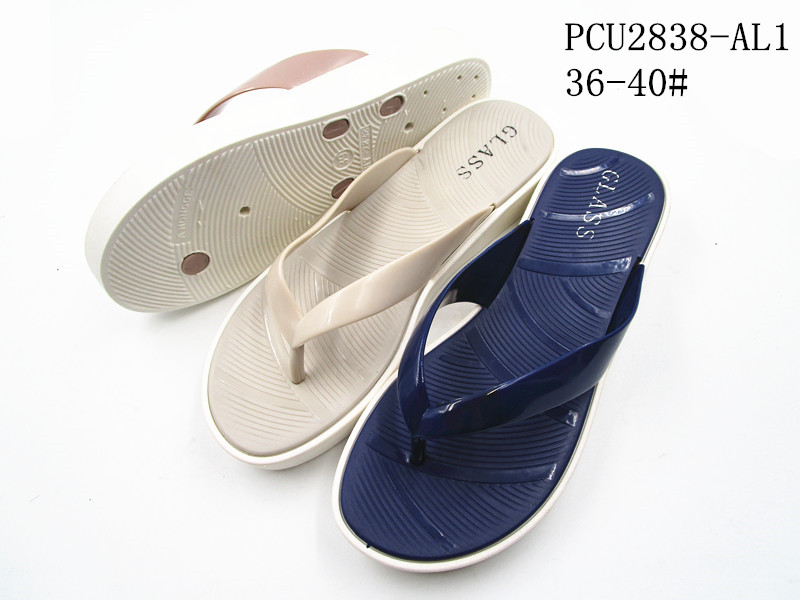 PCU2838-AL1