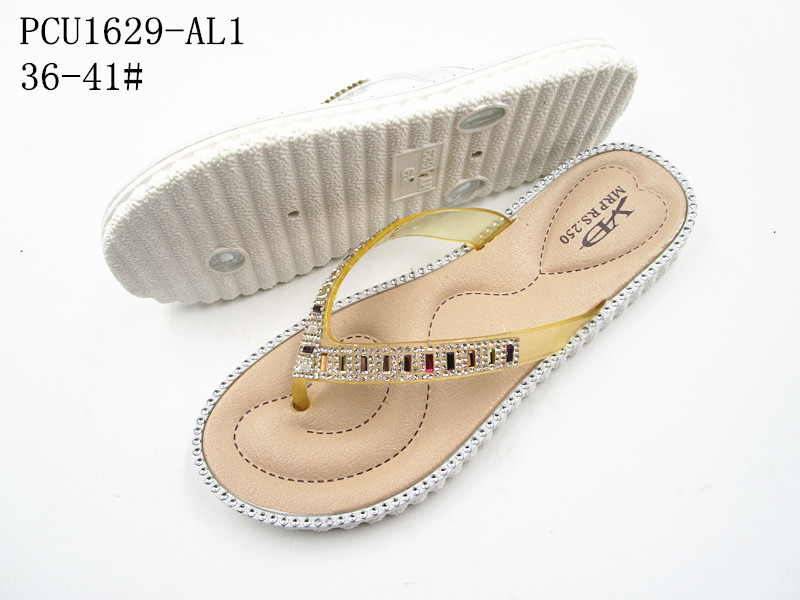 PCU1629-AL1