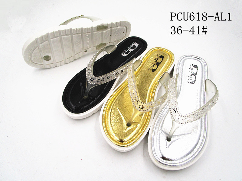 PCU618-AL1