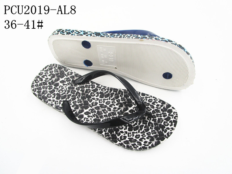 PCU2019-AL8