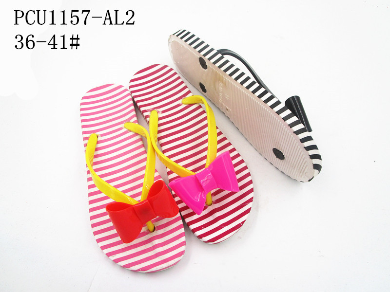 PCU1157-AL2