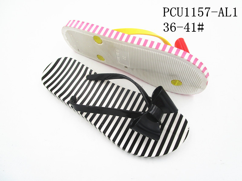 PCU1157-AL1
