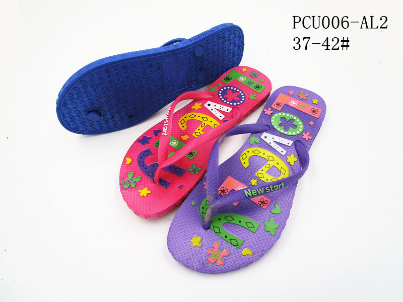 PCU006-AL2