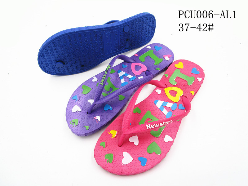 PCU006-AL1