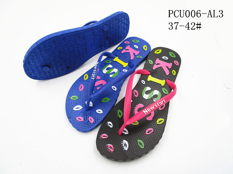 PCU006-AL3