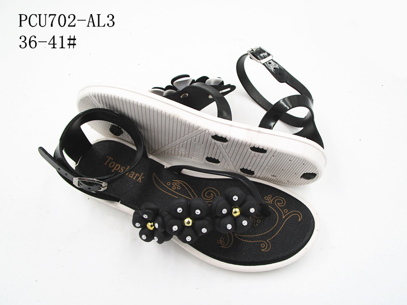 PCU702-AL3