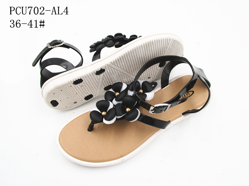 PCU702-AL4
