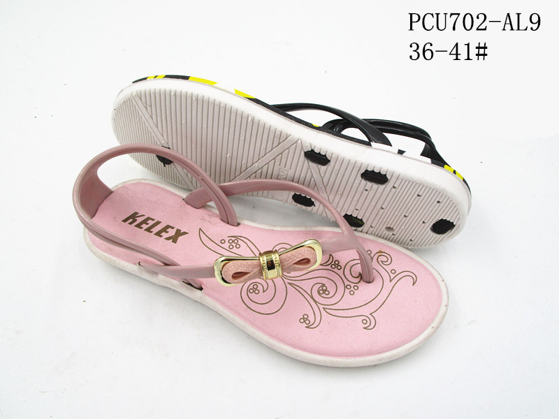 PCU702-AL9