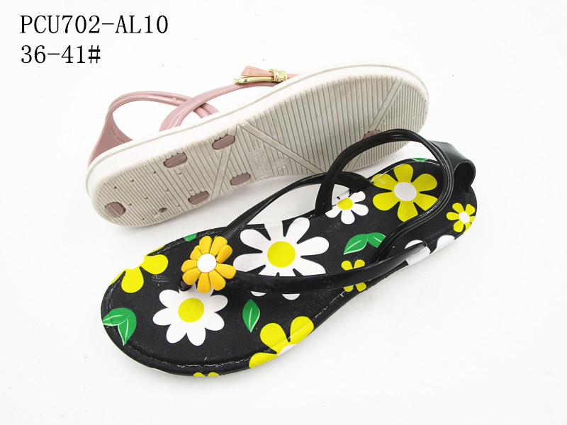 PCU702-AL10