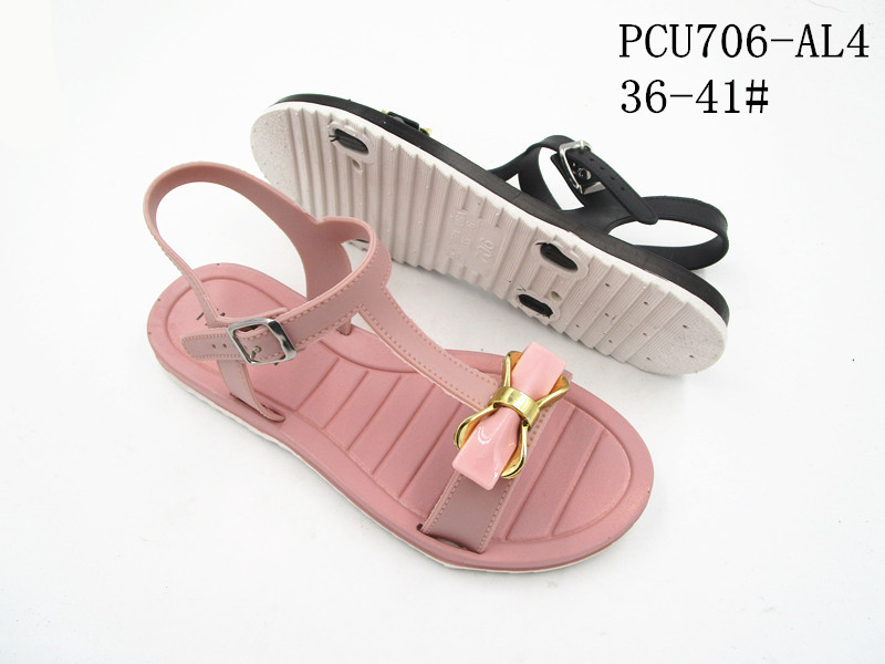 PCU706-AL4