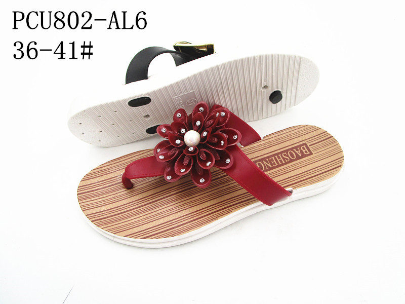 PCU802-AL6