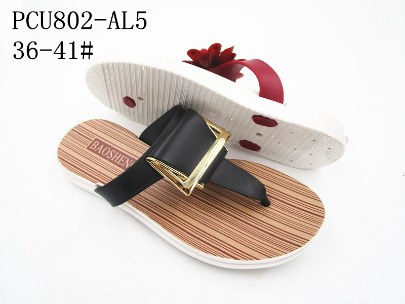 PCU802-AL5