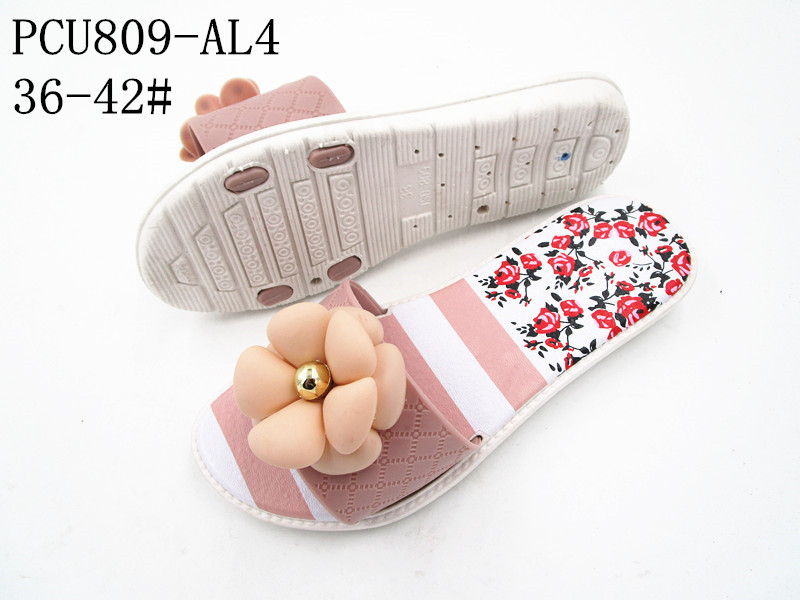 PCU809-AL4