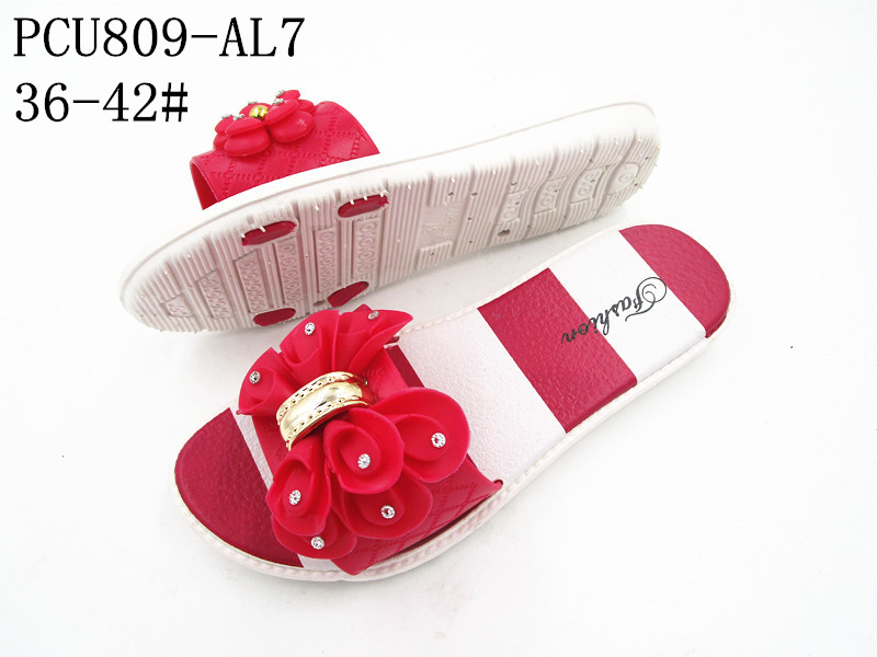 PCU809-AL7