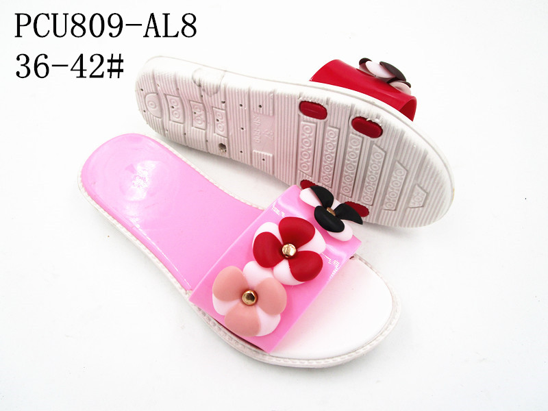 PLCU809-AL8