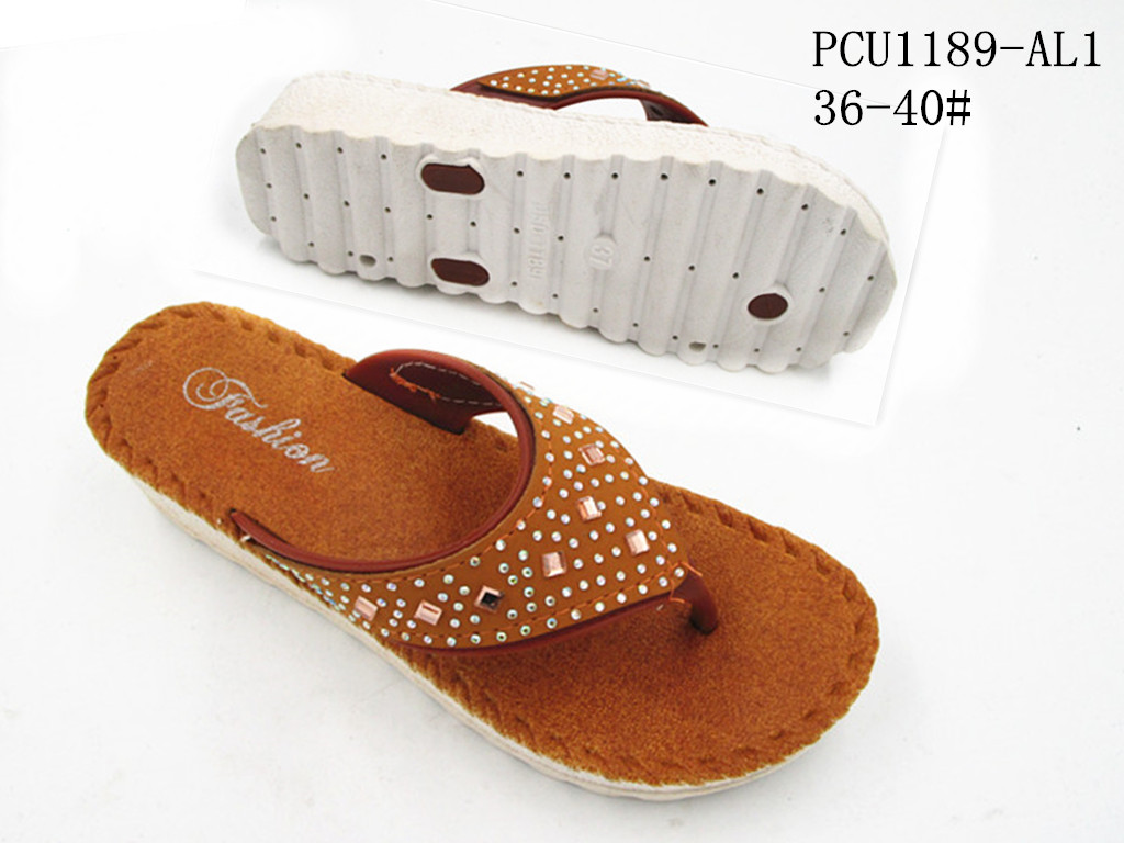 PCU1189-AL1