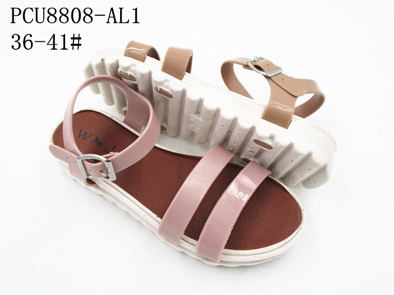 PCU8808-AL1
