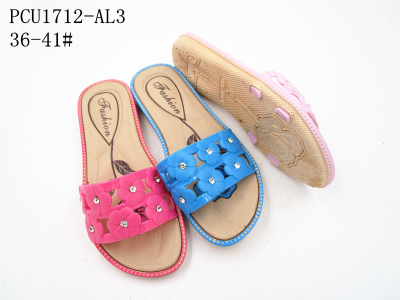 PCU1712-AL3